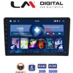 LM Digital - LM ZL4202 GPS Οθόνη OEM Multimedia Αυτοκινήτου για Jeep 2007> (BT/GPS/WIFI)