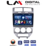 LM Digital - LM ZL4203 GPS Οθόνη OEM Multimedia Αυτοκινήτου για Dodge Caliber (BT/GPS/WIFI)