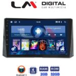 LM Digital - LM ZL4204 GPS Οθόνη OEM Multimedia Αυτοκινήτου για Toyota Corolla 2019> (BT/GPS/WIFI)