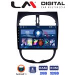 LM Digital - LM ZL4206 GPS Οθόνη OEM Multimedia Αυτοκινήτου για Peugeot 206 2002 > 2006 (BT/GPS/WIFI/GPRS)