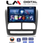 LM Digital - LM ZL4211 GPS Οθόνη OEM Multimedia Αυτοκινήτου για Fiat Doblo '10-'15 & Opel Combo'10-'15 (BT/GPS/WIFI)