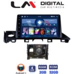LM Digital - LM ZL4214 GPS Οθόνη OEM Multimedia Αυτοκινήτου για Mazda 6 2017 > 2020 (BT/GPS/WIFI/GPRS)