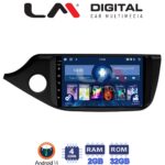LM Digital - LM ZL4216 GPS Οθόνη OEM Multimedia Αυτοκινήτου για KIA CEED 2013 > 2016  (BT/GPS/WIFI)