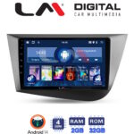 LM Digital - LM ZL4217 GPS Οθόνη OEM Multimedia Αυτοκινήτου για Seat Leon 2005>2012 (BT/GPS/WIFI)