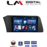 LM Digital - LM ZL4227 GPS Οθόνη OEM Multimedia Αυτοκινήτου για Hyundai Elantra 2021 > (BT/GPS/WIFI)