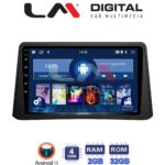 LM Digital - LM ZL4235 GPS Οθόνη OEM Multimedia Αυτοκινήτου για Opel Mokka 2012 > 2015 (BT/GPS/WIFI)