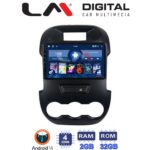 LM Digital - LM ZL4245 GPS Οθόνη OEM Multimedia Αυτοκινήτου για FORD RANGER 2011> 2015 (BT/GPS/WIFI)