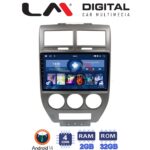 LM Digital - LM ZL4251 GPS Οθόνη OEM Multimedia Αυτοκινήτου για JEEP COMPASS 2007>2011 (BT/GPS/WIFI)