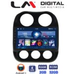 LM Digital - LM ZL4252 GPS Οθόνη OEM Multimedia Αυτοκινήτου για JEEP COMPASS 2011>2016 (BT/GPS/WIFI)