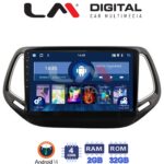 LM Digital - LM ZL4253 GPS Οθόνη OEM Multimedia Αυτοκινήτου για JEEP COMPASS 2017> (BT/GPS/WIFI)
