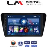 LM Digital - LM ZL4279 GPS Οθόνη OEM Multimedia Αυτοκινήτου για SKODA OCTAVIA 7 2013> 2020 (BT/GPS/WIFI)