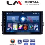 LM Digital - LM ZL4284 GPS Οθόνη OEM Multimedia Αυτοκινήτου για VW T-ROC & T-CROSS 2017>  (BT/GPS/WIFI)