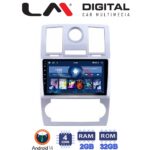 LM Digital - LM ZL4285 GPS Οθόνη OEM Multimedia Αυτοκινήτου για CHRYSLER 300C 2005 > 2010 (BT/GPS/WIFI)