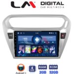 LM Digital - LM ZL4294 GPS Οθόνη OEM Multimedia Αυτοκινήτου για Citroen Elyse '13> Peugeot 301 '13> (BT/GPS/WIFI)