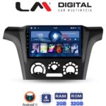 LM Digital - LM ZL4302 GPS Οθόνη OEM Multimedia Αυτοκινήτου για MITSUBISHI OUTLANDER 2001 > 2006 (BT/GPS/WIFI)