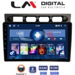 LM Digital - LM ZL4311 GPS Οθόνη OEM Multimedia Αυτοκινήτου για Kia Piccanto 2004 > 2008 (BT/GPS/WIFI/GPRS)