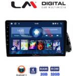 LM Digital - LM ZL4313 GPS Οθόνη OEM Multimedia Αυτοκινήτου για Audi Q5 2008 > 2018 (BT/GPS/WIFI/GPRS)