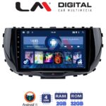 LM Digital - LM ZL4322 GPS Οθόνη OEM Multimedia Αυτοκινήτου για Kia Soul 2019 > (BT/GPS/WIFI/GPRS)