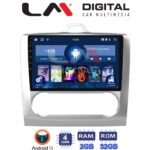 LM Digital - LM ZL4328 GPS Οθόνη OEM Multimedia Αυτοκινήτου για FORD FOCUS 2004>2012 (BT/GPS/WIFI)