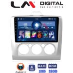 LM Digital - LM ZL4329 GPS Οθόνη OEM Multimedia Αυτοκινήτου για FORD FOCUS 2004>2012 (BT/GPS/WIFI)