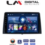 LM Digital - LM ZL4330 GPS Οθόνη OEM Multimedia Αυτοκινήτου για CITROEN BERLINGO - PEUGEOT PARTNER 2019> (BT/GPS/WIFI)