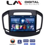 LM Digital - LM ZL4338 GPS Οθόνη OEM Multimedia Αυτοκινήτου για OPEL INSIGNIA  2014> (BT/GPS/WIFI)