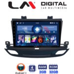 LM Digital - LM ZL4339 GPS Οθόνη OEM Multimedia Αυτοκινήτου για Opel Insignia 2018 (BT/GPS/WIFI/GPRS)