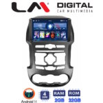 LM Digital - LM ZL4345 GPS Οθόνη OEM Multimedia Αυτοκινήτου για Ford Ranger 2011 > 2015 (BT/GPS/WIFI/GPRS)