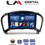 LM Digital - LM ZL4352 GPS Οθόνη OEM Multimedia Αυτοκινήτου για NISSAN JUKE 2009> (BT/GPS/WIFI)