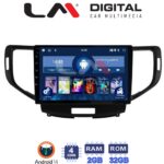 LM Digital - LM ZL4363 GPS Οθόνη OEM Multimedia Αυτοκινήτου για Honda Accord 2008 > 2013 (BT/GPS/WIFI/GPRS)