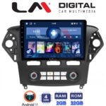 LM Digital - LM ZL4368C GPS Οθόνη OEM Multimedia Αυτοκινήτου για FORD MONDEO 2010 > 2013 (BT/GPS/WIFI)