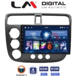 LM Digital - LM ZL4373 GPS Οθόνη OEM Multimedia Αυτοκινήτου για HONDA CIVIC 4πορτο 2001 > 2006 (BT/GPS/WIFI)
