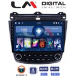 LM Digital - LM ZL4382 GPS Οθόνη OEM Multimedia Αυτοκινήτου για HONDA ACCORD 2002>2008 (BT/GPS/WIFI)