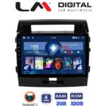 LM Digital - LM ZL4383 GPS Οθόνη OEM Multimedia Αυτοκινήτου για TOYOTA LANDCRUISER 2008>2015   (BT/GPS/WIFI)