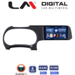 LM Digital - LM ZL4388 GPS Οθόνη OEM Multimedia Αυτοκινήτου για HYUNDAI i10 2020>    (BT/GPS/WIFI)