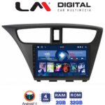 LM Digital - LM ZL4389 GPS Οθόνη OEM Multimedia Αυτοκινήτου για Honda Civic 2012 > 2016 (BT/GPS/WIFI)