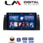 LM Digital - LM ZL4395 GPS Οθόνη OEM Multimedia Αυτοκινήτου για BMW S5-S7-X5 (E38-E39-E59) 1998 2003 (BT/GPS/WIFI)