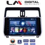 LM Digital - LM ZL4400 GPS Οθόνη OEM Multimedia Αυτοκινήτου για Toytota Land Cruiser 2019> (BT/GPS/WIFI/GPRS)