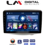 LM Digital - LM ZL4402 GPS Οθόνη OEM Multimedia Αυτοκινήτου για Toyota Yaris 1999 > 2004 (BT/GPS/WIFI/GPRS)