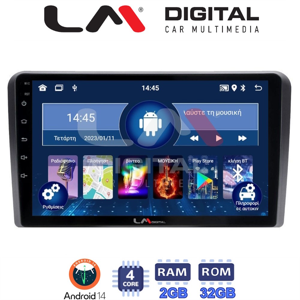 LM Digital - LM ZL4403 GPS Οθόνη OEM Multimedia Αυτοκινήτου για Ford Transit/Tourneo > 2018 (BT/GPS/WIFI)
