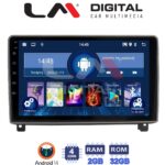 LM Digital - LM ZL4404 GPS Οθόνη OEM Multimedia Αυτοκινήτου για PEUGEOT 407 2004 > 2011 (BT/GPS/WIFI)
