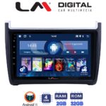 LM Digital - LM ZL4405 GPS Οθόνη OEM Multimedia Αυτοκινήτου για VW POLO 2014>2017 & CADDY 2015> (BT/GPS/WIFI/GPRS)