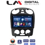 LM Digital - LM ZL4408 GPS Οθόνη OEM Multimedia Αυτοκινήτου για VW BEETLE 2003 > 2010 (BT/GPS/WIFI)