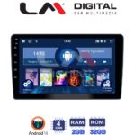 LM Digital - LM ZL4409 GPS Οθόνη OEM Multimedia Αυτοκινήτου για Hyundai H1 2010 > 2018 (BT/GPS/WIFI/GPRS)
