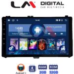 LM Digital - LM ZL4418 GPS Οθόνη OEM Multimedia Αυτοκινήτου για Toyota Auris '15> & Corolla '17-'19 (BT/GPS/WIFI)