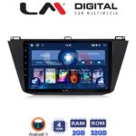 LM Digital - LM ZL4420 GPS Οθόνη OEM Multimedia Αυτοκινήτου για VOLKSWAGEN TIGUAN 2016> (BT/GPS/WIFI)