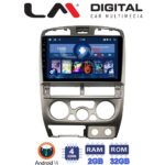 LM Digital - LM ZL4426 GPS Οθόνη OEM Multimedia Αυτοκινήτου για Isuzu D-Max 2002 > 2007 (BT/GPS/WIFI/GPRS)