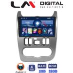 LM Digital - LM ZL4432 GPS Οθόνη OEM Multimedia Αυτοκινήτου για DACIA DUSTER 2006>2012  (BT/GPS/WIFI)