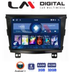 LM Digital - LM ZL4433 GPS Οθόνη OEM Multimedia Αυτοκινήτου για SsangYong Tivoli - XVL 2015 > 2019  (BT/GPS/WIFI)