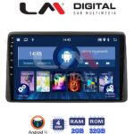 LM Digital - LM ZL4434 GPS Οθόνη OEM Multimedia Αυτοκινήτου για DACIA DUSTER 2019> (BT/GPS/WIFI)